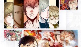 下载污漫画,下载污漫画背后的隐秘世界